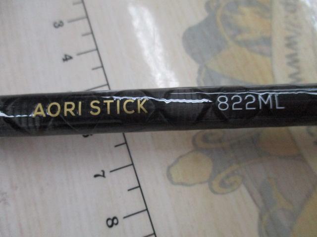 クレイジーアオリスティック 822ML