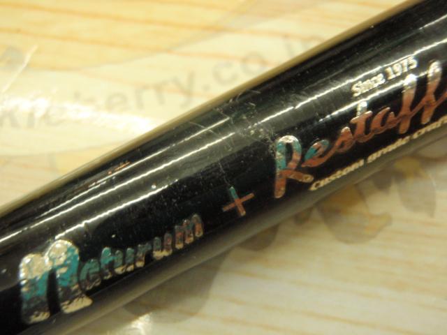 レジェンドリーム78H/X2(コルクグリップ)