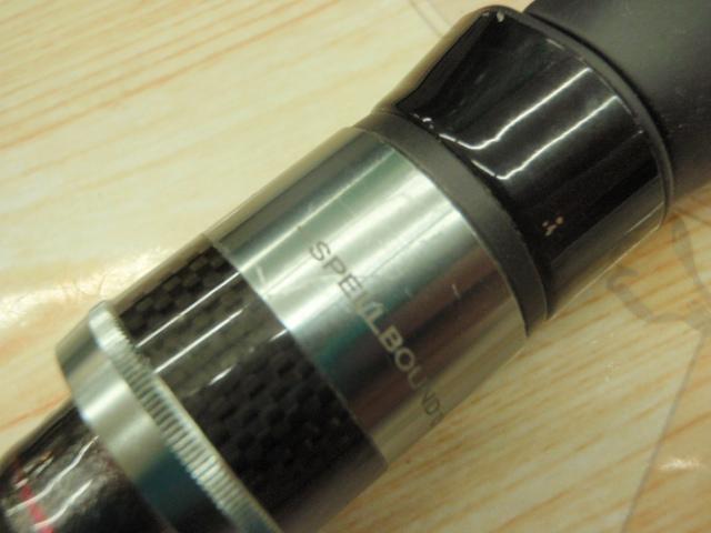 スペルバウンド コア SCS-610H-ST