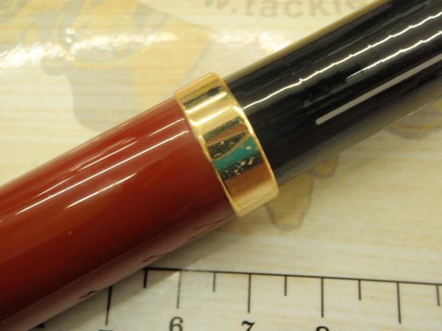 がま磯レセプターⅡ 2-53