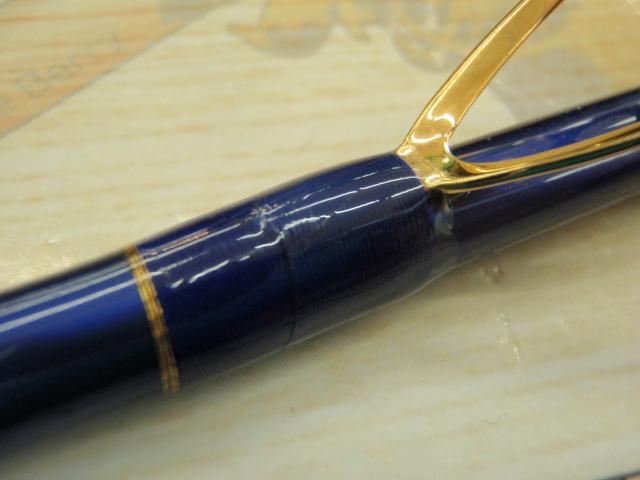 MPGウルトラクロステーパーR5 220