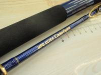 MPGウルトラクロステーパーR5 220