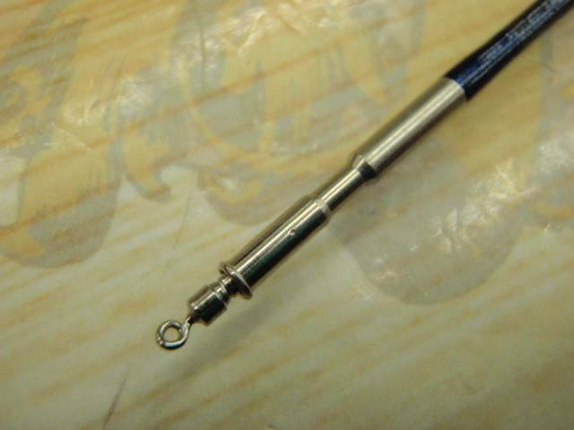 銀影エアトルクⅡ 3-90SV