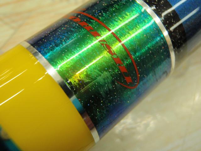 銀影エアトルクⅡ 3-90SV