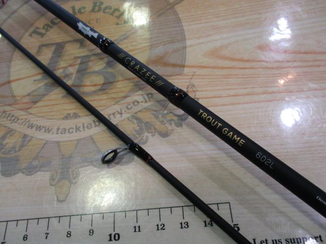 クレイジートラウトゲーム 602L