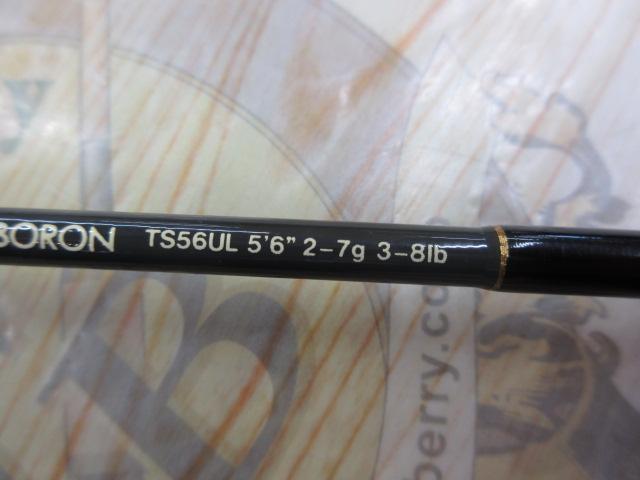 ストリームトゥイッチャー ボロン TS-56UL ゴールドサーメット+リングシート