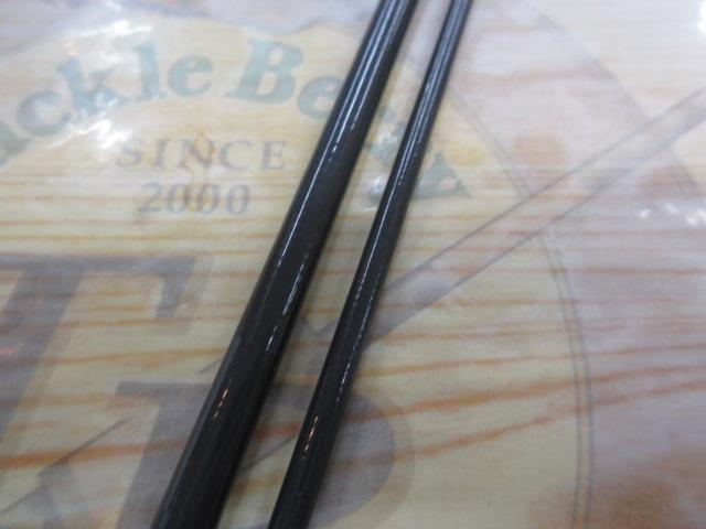 ストリームトゥイッチャー ボロン TS-56UL ゴールドサーメット+リングシート