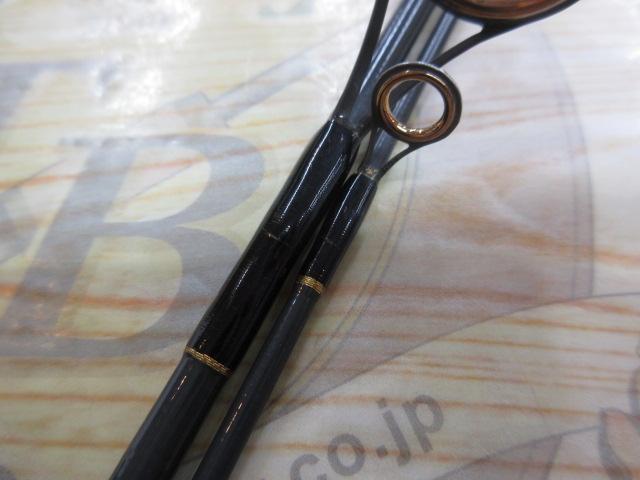 ストリームトゥイッチャー ボロン TS-56UL ゴールドサーメット+リングシート