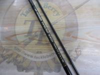 ストリームトゥイッチャー ボロン TS-56UL ゴールドサーメット+リングシート