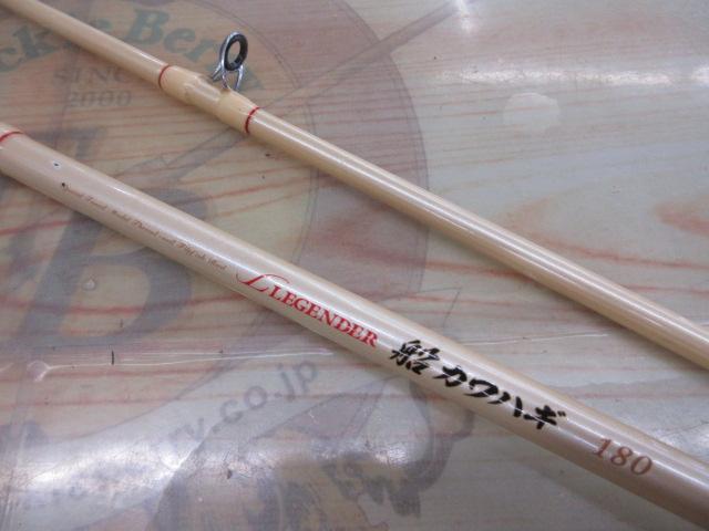 CBレジェンダー船カワハギ180