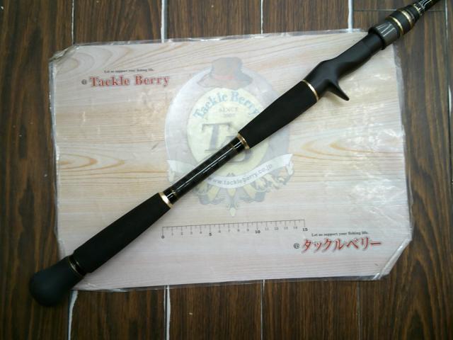 クロスフィールド XRFC-732H