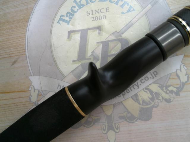 クロスフィールド XRFC-732H