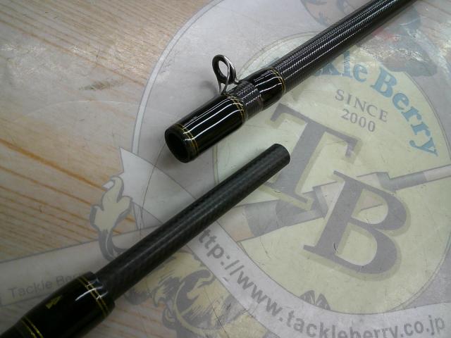 クロスフィールド XRFC-732H