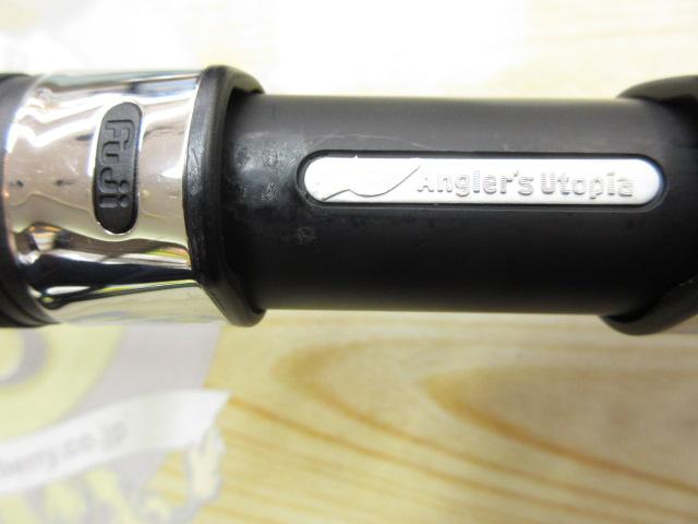 グランデージ アトラス ブルーランナー 105HHH/PS