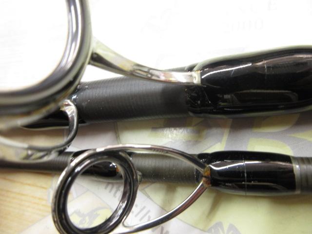 グランデージ アトラス ブルーランナー 105HHH/PS