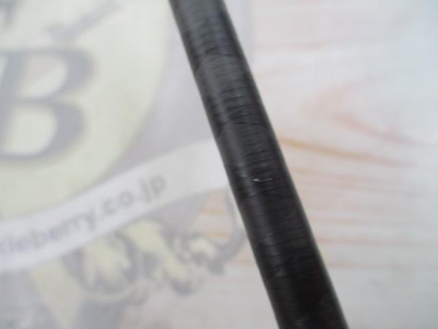 22エクスプライド 265ML