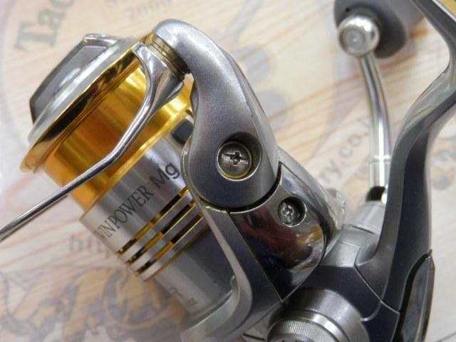 09ツインパワーMg C2000S