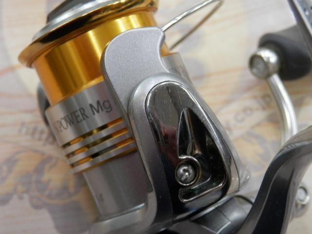 09ツインパワーMg C2000S