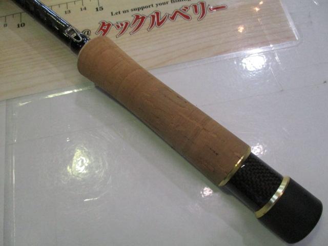 ショアガン SFGS-83EUL