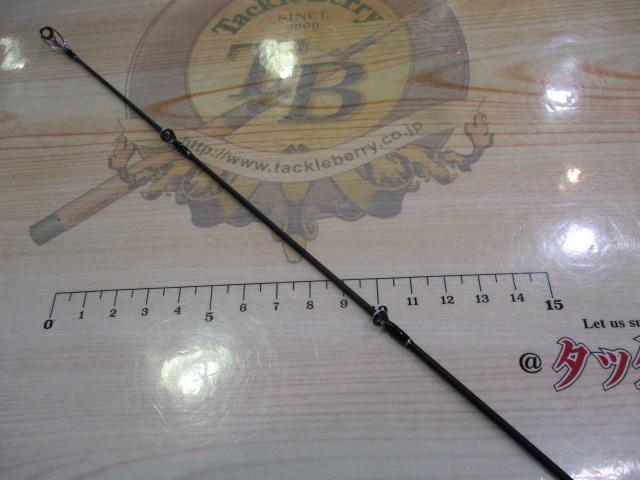 ショアガン SFGS-83EUL