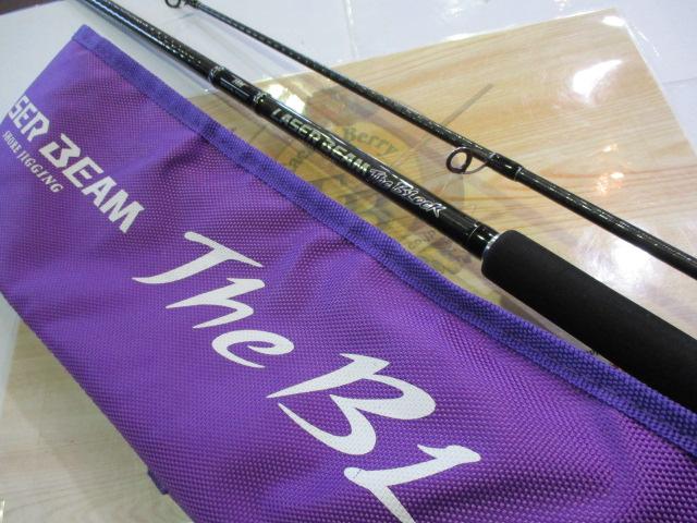 レーザービーム THE BLOCK 10M