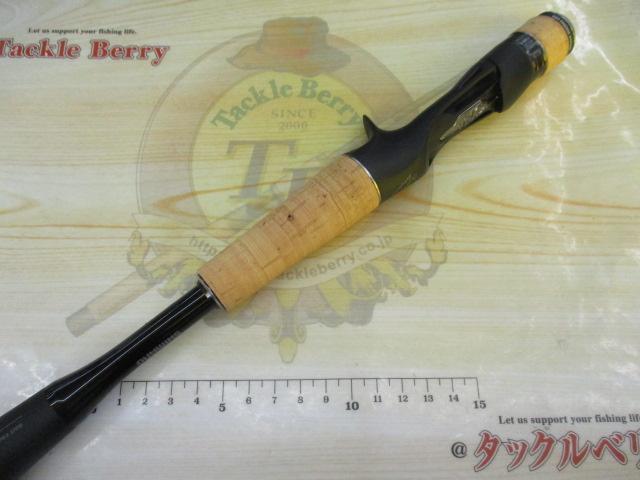 22エクスプライド 163L-BFS