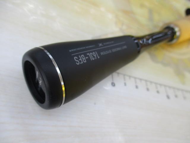 22エクスプライド 163L-BFS