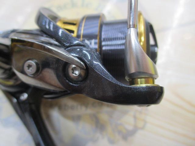 18レガリス LT2000S