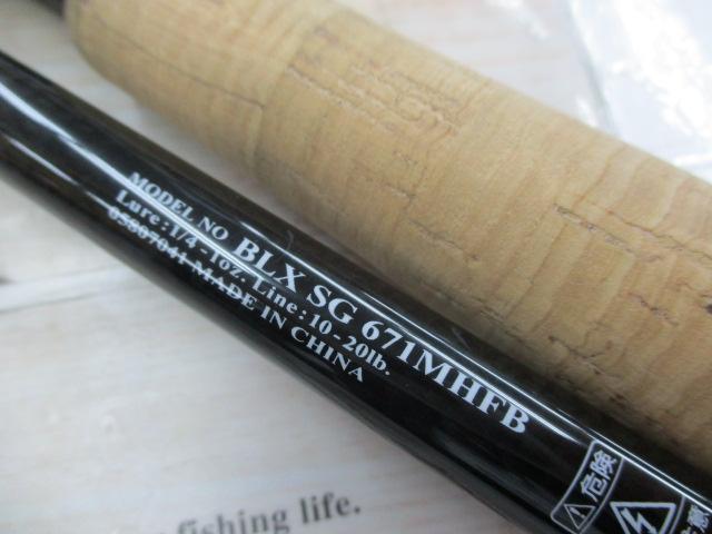ブラックレーベル BLX SG 671MHFB