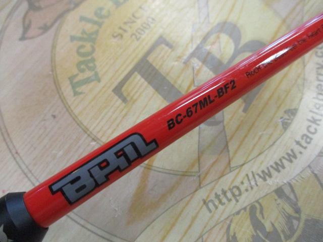 BPM BC-67ML-BF2｜＠ベリーネット 日本最大新品中古釣具WEBショップ