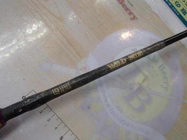 ワイルドサイド WSS61L