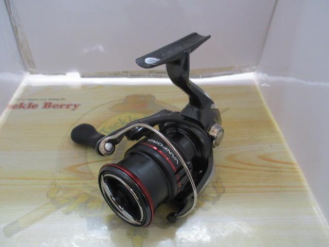 20ヴァンフォード C3000SDH