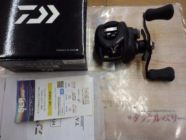 25タトゥーラ TW 200XHL
