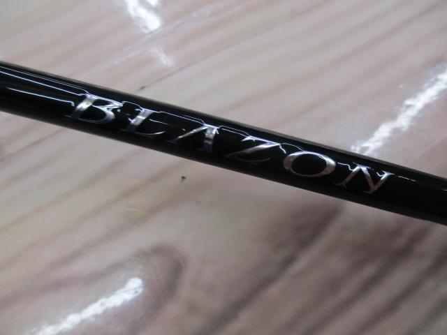 ブレイゾン C64L-BF