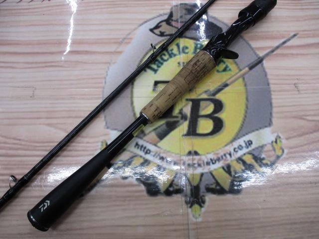 ブレイゾン C64L-BF