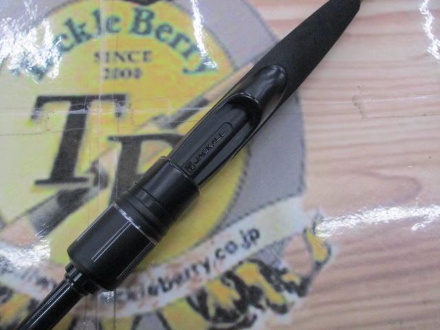 プライザマダイ PRM-S230ML-TT