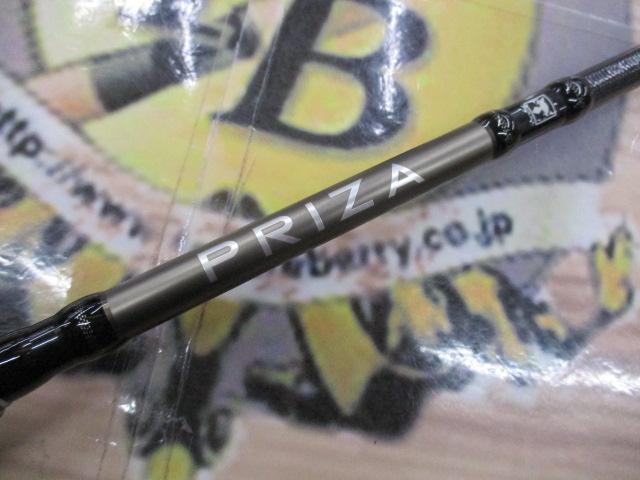 プライザマダイ PRM-S230ML-TT