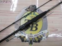 プライザマダイ PRM-S230ML-TT