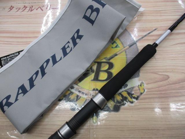 21グラップラーBBタイプJ S56-6