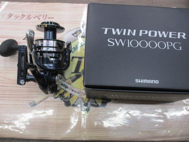 21ツインパワーSW 10000PG