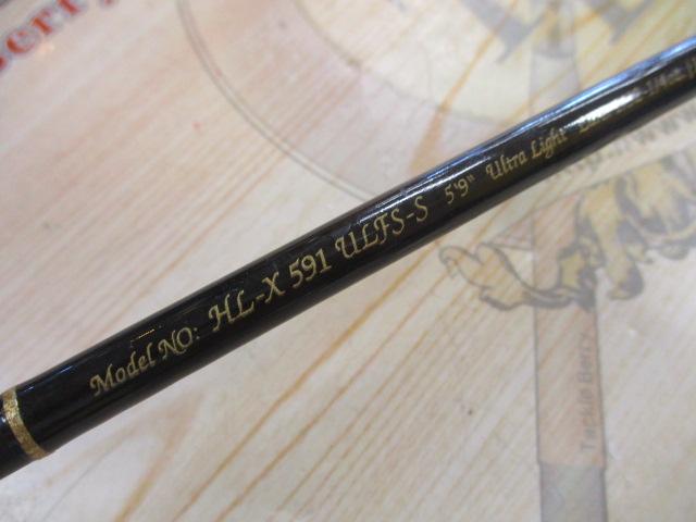 ハートランドX HL-X591ULFS-S