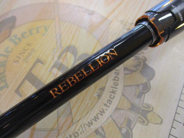 リベリオン 691HFB-SB｜＠ベリーネット 日本最大新品中古釣具WEBショップ