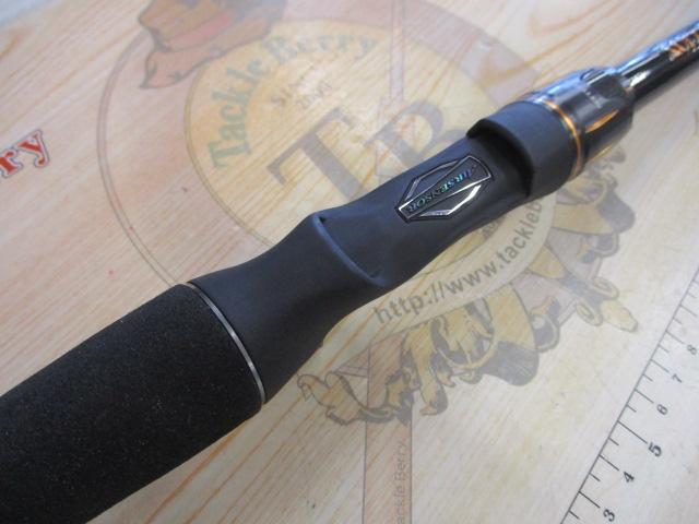 リベリオン 691HFB-SB