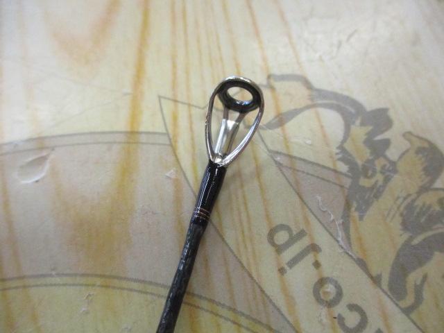 リベリオン 691HFB-SB