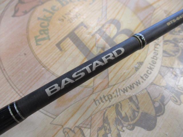 バスタード BTS-642L