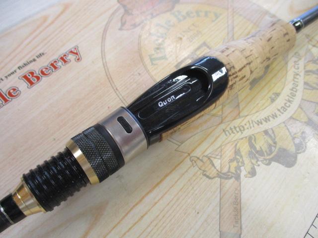 バスタード BTS-642L