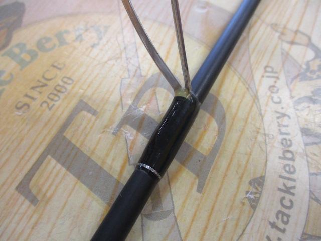 バスタード BTS-642L