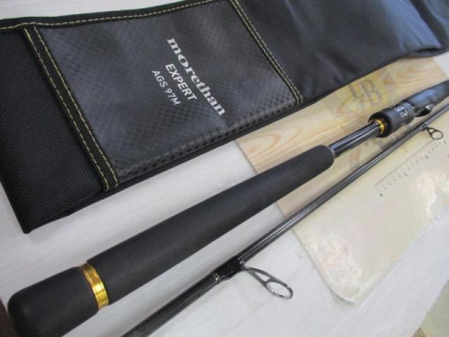 モアザンEX AGS97M