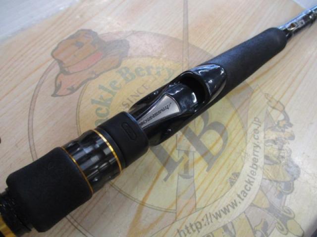 モアザンEX AGS97M