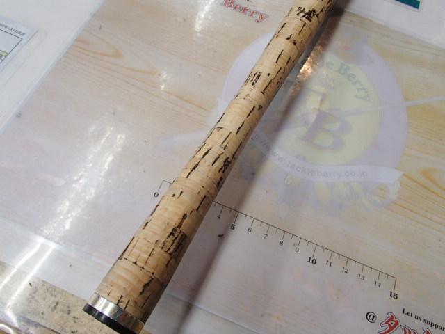 ヘラクレス HCSC-77MH